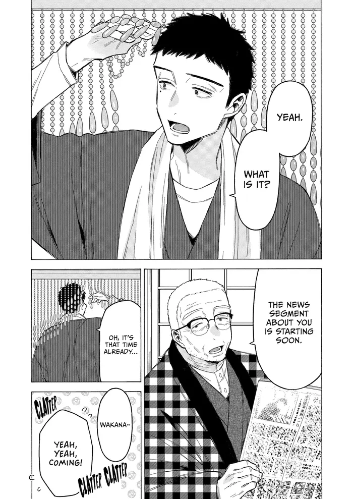 My Dress-Up Darling Chapter 115 image 06_optimized